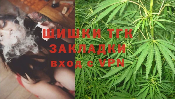 ECSTASY Белоозёрский