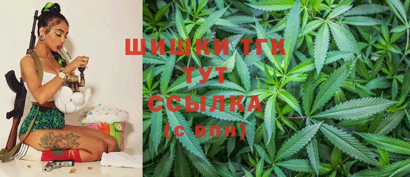 Конопля LSD WEED  что такое наркотик  Змеиногорск 